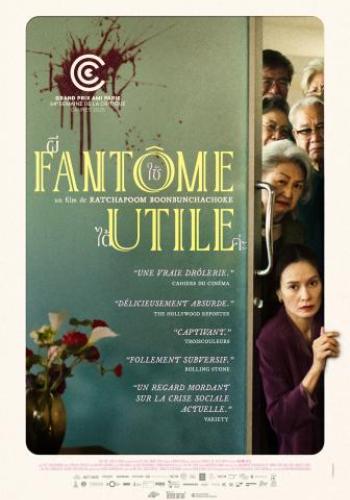 Affiche du film Fantôme Utile