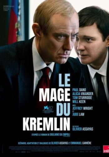 Affiche du film Le Mage du Kremlin