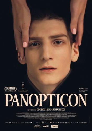 Affiche du film Panopticon