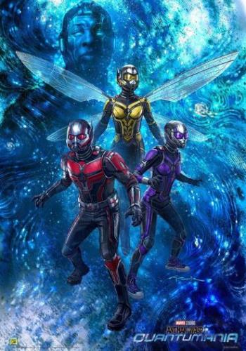 Affiche du film Ant-Man et la Guêpe - Quantumania