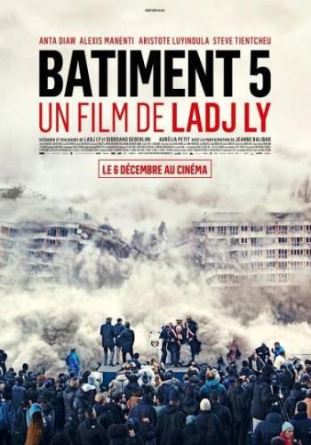 Affiche du film Bâtiment 5