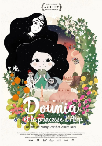 Affiche du film Dounia et la princesse d’Alep
