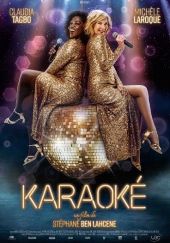 Affiche du film Karaoké