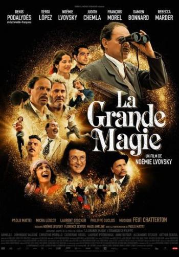 Affiche du film La Grande magie