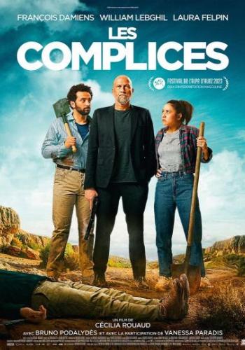 Affiche du film Les Complices